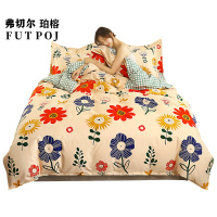 弗切尔珀榕亲肤柔软舒适植物羊绒四件套 200*230cm/TJ0ZF02100949(套)