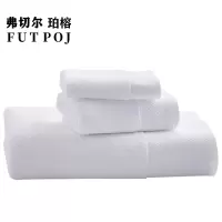 弗切尔珀榕五星宾馆酒店纯棉地巾直班室单位公寓宿舍常用50*80cm350G/FJD0210338(条)
