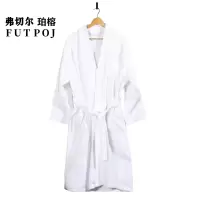 弗切尔珀榕五星宾馆酒店纯棉浴袍800g/FJD0210339(条)