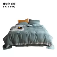 弗切尔珀榕双层纱纽扣波普系列四件套