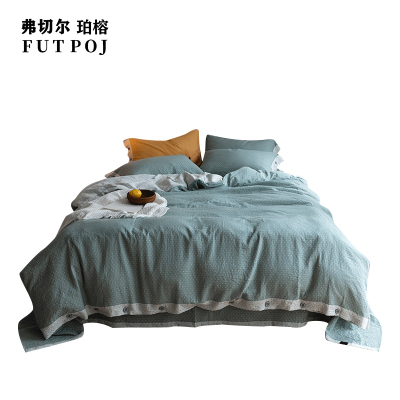 弗切尔珀榕双层纱纽扣波普系列四件套