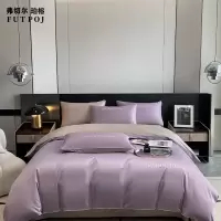 弗切尔珀榕全棉高精密绣花夢魅四件套