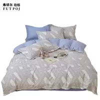 弗切尔珀榕FNH0230730全棉条纹四件套200*230cm