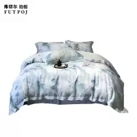 弗切尔珀榕50S莱赛尔四件套和光