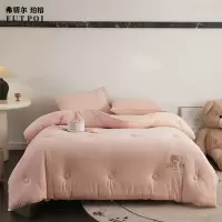 弗切尔珀榕 针织糯感拉绒20大豆秋冬被