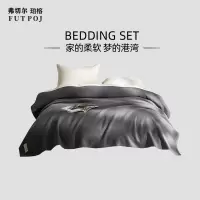 弗切尔珀榕 亚麻多功能毛毯