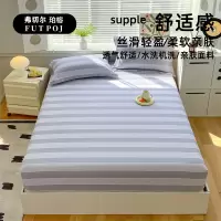 弗切尔珀榕 绵柔亲肤原棉老粗布系列床笠