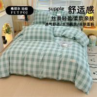 弗切尔珀榕 原棉老粗布田园风印花系列四件套