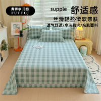 弗切尔珀榕 原棉老粗布田园风印花系列床单