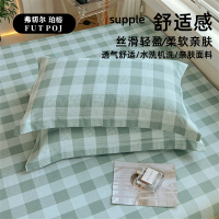 弗切尔珀榕 原棉老粗布田园风印花系列枕套