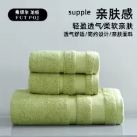 弗切尔珀榕 莫兰迪浴巾