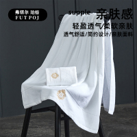弗切尔珀榕 酒店风S毛巾