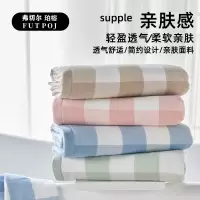 弗切尔珀榕 无印方格方巾