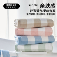 弗切尔珀榕 无印方格浴巾