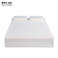 弗切尔珀榕 格韵系列记忆棉海绵床垫