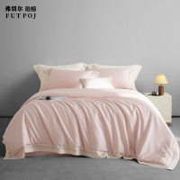 弗切尔珀榕 悠然轻奢系列拼角长绒棉四件套