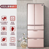 夏普(SHARP) 452升日本原装进口SJ-XF47A-C多门无霜变频冰箱 自动制冰 PCI净离子群 梦幻粉