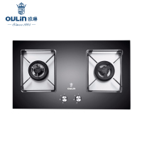欧琳(OULIN)燃气灶 双眼灶E606BN 大火力4.5KW