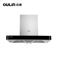 欧琳(OULIN) 油烟机CWX-200-A5301 欧式T型抽油烟机 免清洗