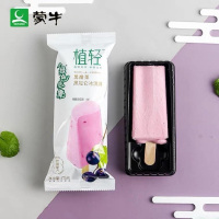 蒙牛植轻绿色心情黑醋栗