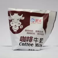 海河苦咖啡牛奶220ML