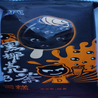 德氏黑椰壳奶茶雪糕65g