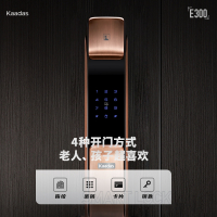 K60F智能锁家用防盗门指纹锁电子门锁全自动磁卡感应密码锁