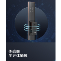 凯迪仕(Kaadas)智能锁K100W星空黑全自动推拉式指纹锁家用防盗门锁磁卡锁电子锁密码锁防猫眼锁