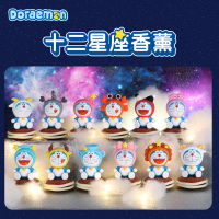 哆啦A梦十二星座香薰 套装