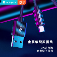 rock space R11 Type C金属编织快充数据线