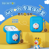 哆啦A梦AirPods 硅胶耳机套