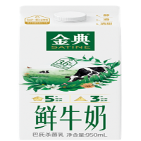 伊利金典鲜牛奶屋顶包950ml