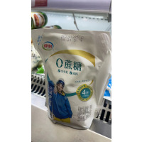 伊利爱克林0蔗糖高钙原味风味发酵乳180g