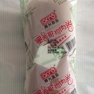 阿兴墨西哥鸡肉卷面包100G