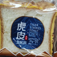 分分鲜虎皮生吐司108G