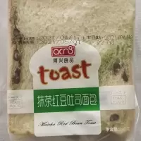 阿兴抹茶吐司248G