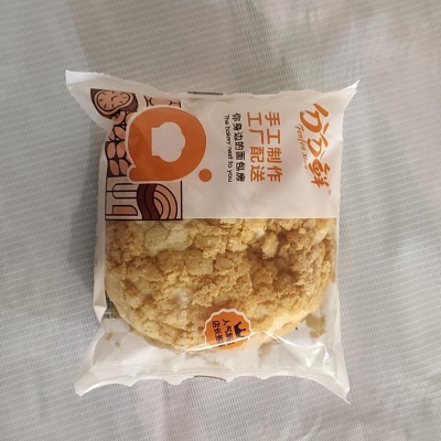 分分鲜菠萝包108G