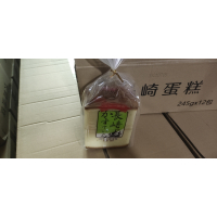 分分鲜日式长崎蛋糕245G