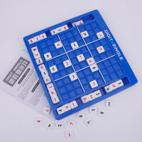 小乖蛋数独棋盘儿童入门九宫格游戏桌游数字逻辑思维训练益智玩具 数独游戏-不带抽屉