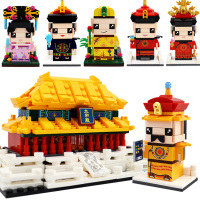 故宫积木太和殿小颗粒建筑拼装模型摆件益智玩具男孩女孩六一礼物