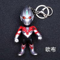 贝利亚奥特慢挂件书包吊坠新款咸蛋超人项链背包吊饰个性卡通百搭 T24-E11-欧布奥特曼