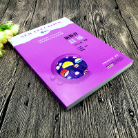 【支持】新教育晨诵 五年级下册 大字彩图5年级课外书 儿童书9-12岁少年儿童启蒙认知儿歌童谣等故事晨读图/小学生推