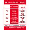 小学教材全解五年级上册语文部编人教版小学生5年级课堂笔记同步训练随堂课本教材解读练习复习辅导资料书薛金星七彩课堂