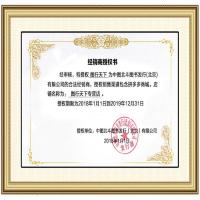 2019 物流版 中国高速公路及城乡公路网地图集 卡车司机空车配货