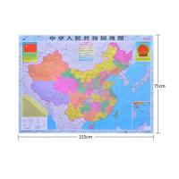全新正版2021年江西省地图中国世界办公室寝室卧室交通旅游墙贴画 75厘米*105厘米 中国地图