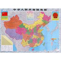 2021高清全新正版教学办公室覆膜防水中国世界各省行政交通地图 高0.75米*宽1.05米 中国地图