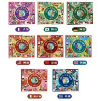 小小旅行家绘本中国行畅游世界儿童绘本阅读3-6岁 一年级课外书籍 让我们一起畅游世界 8册