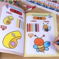 简笔画5000例画画书儿童学画画绘画涂鸦本涂色本填色书图画书 宝宝体色随机3本/体验装不带笔