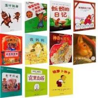 一年级必读经典书目全套落叶跳舞一年级课外书必读注音版正版 11本