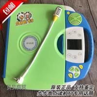 [话筒]步步高点读机 T1 降噪麦克风 t1去噪音话筒 原装配件